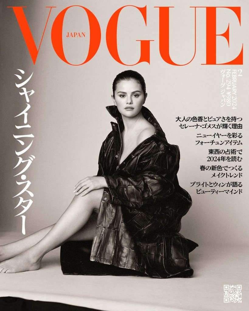 Michael Bailey-Gates shoots Selena Gomez for Vogue Japan-1