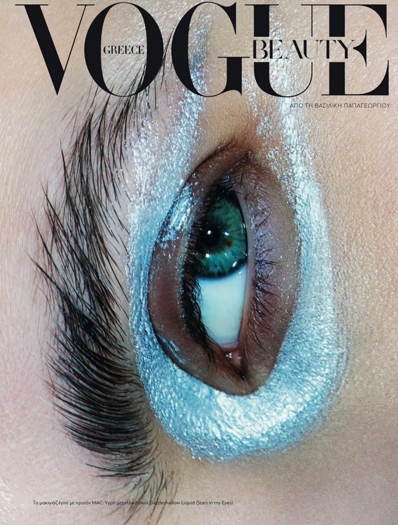 vogue greece-sabine villiard-lloyd simmonds-IMG_3509