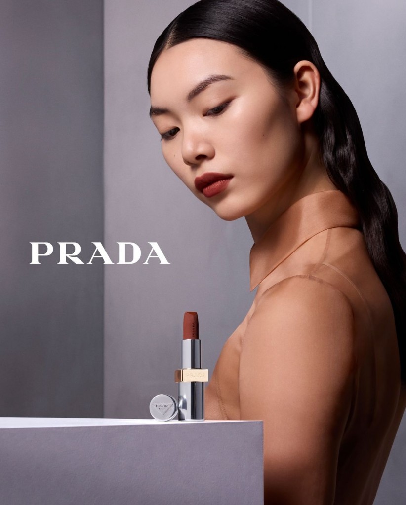 prada-beauty-make-up-campaign-photographer-per-appelgren-paris-2024-03